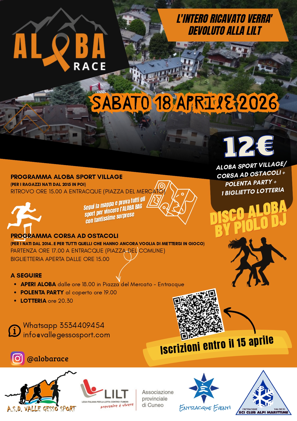 ALOBA RACE 2026